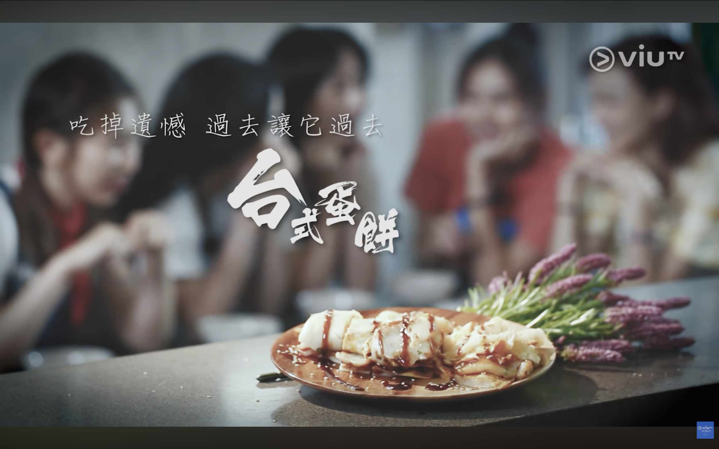 螢幕截圖 2026-09-25 下午2.22.43.png