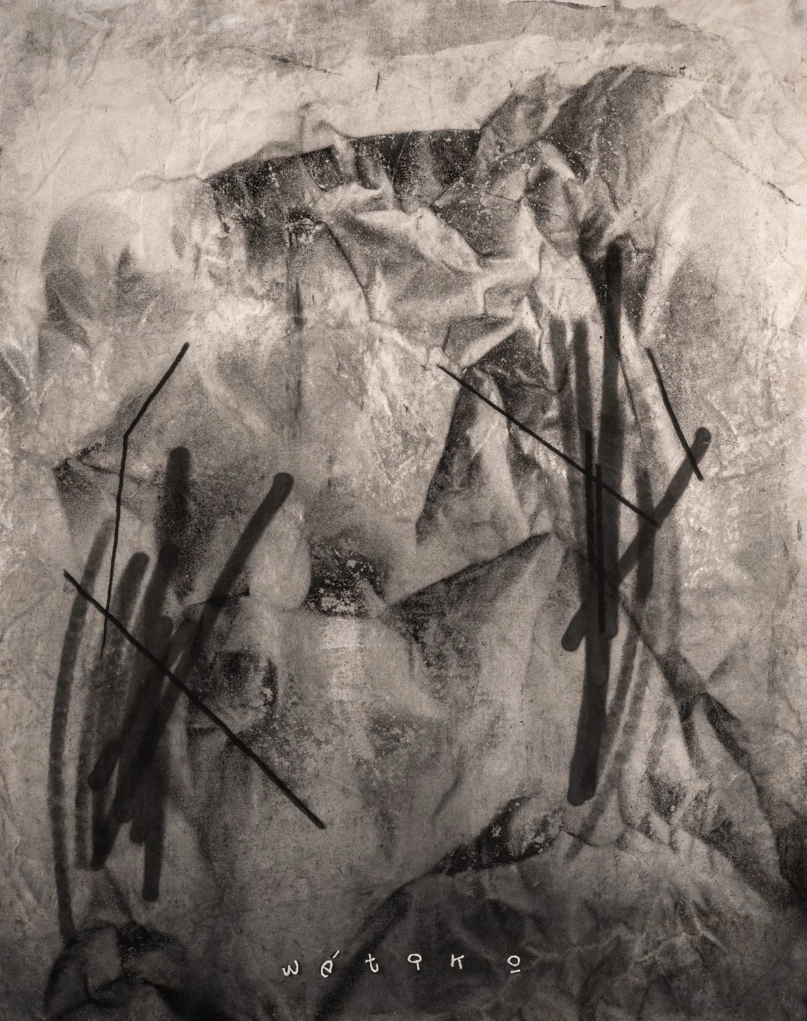 dsc01308-edit.jpg