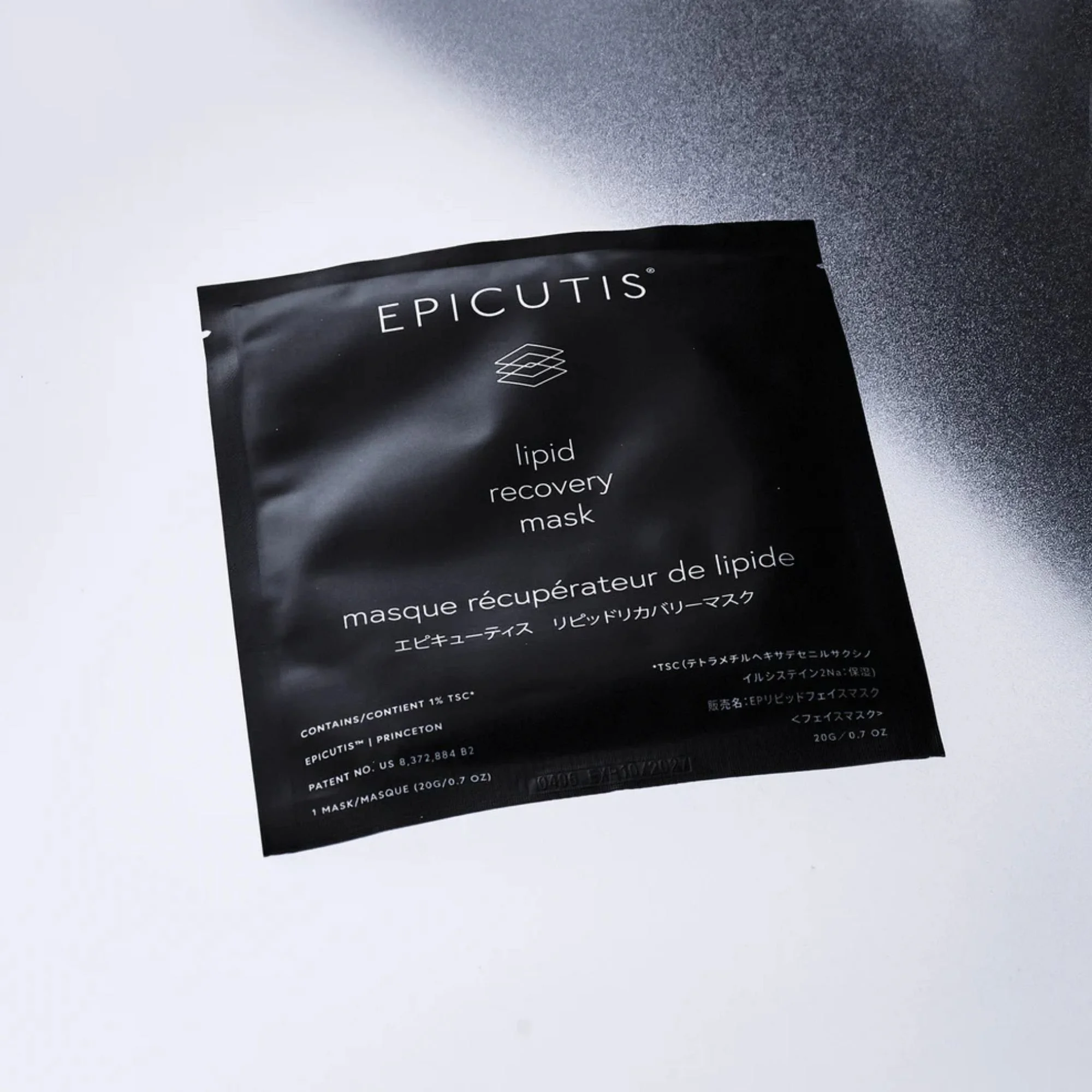 epicutis-lipid-recovery-mask-02.jpg