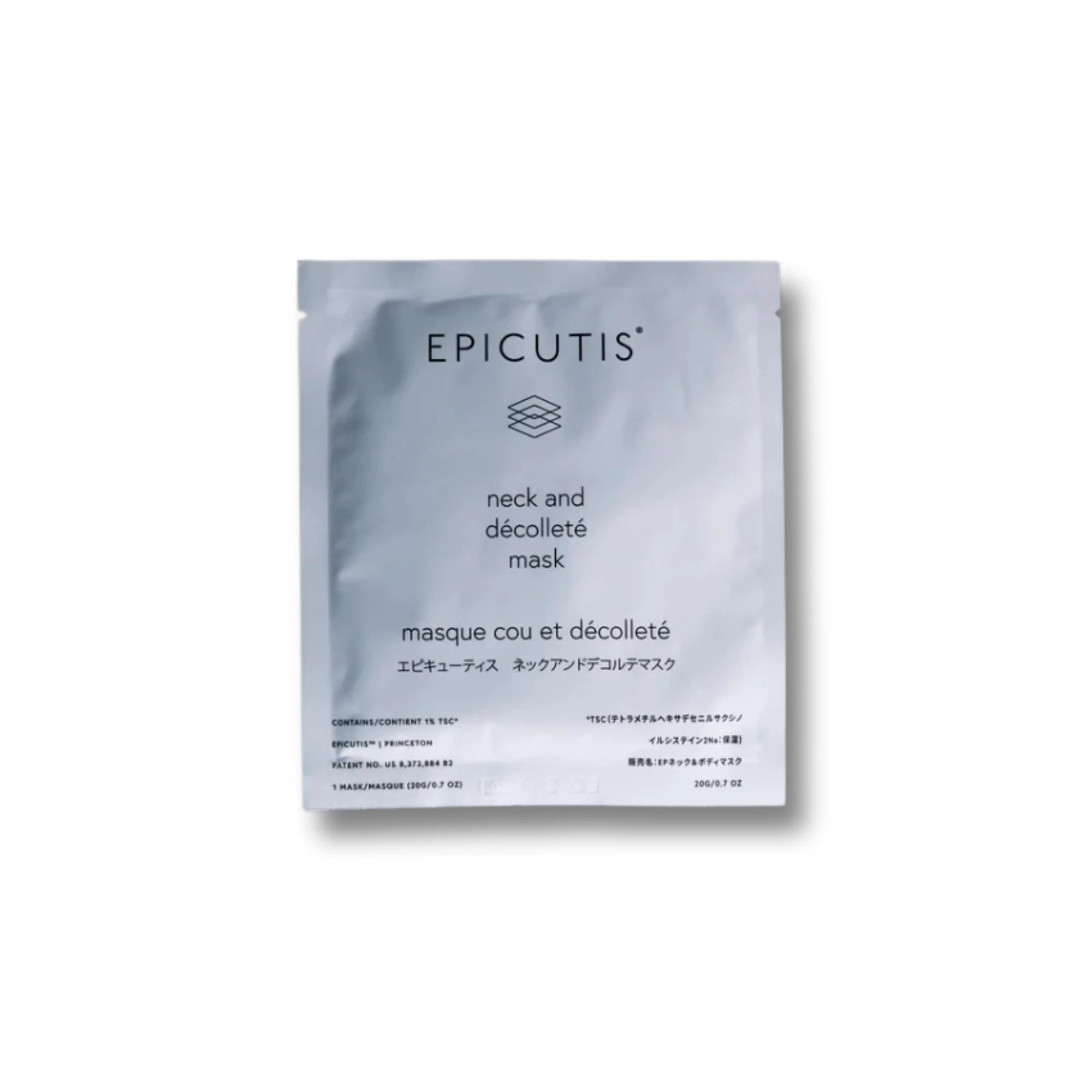 epicutis-lipid-recovery-mask-for-neck+decollete.jpg