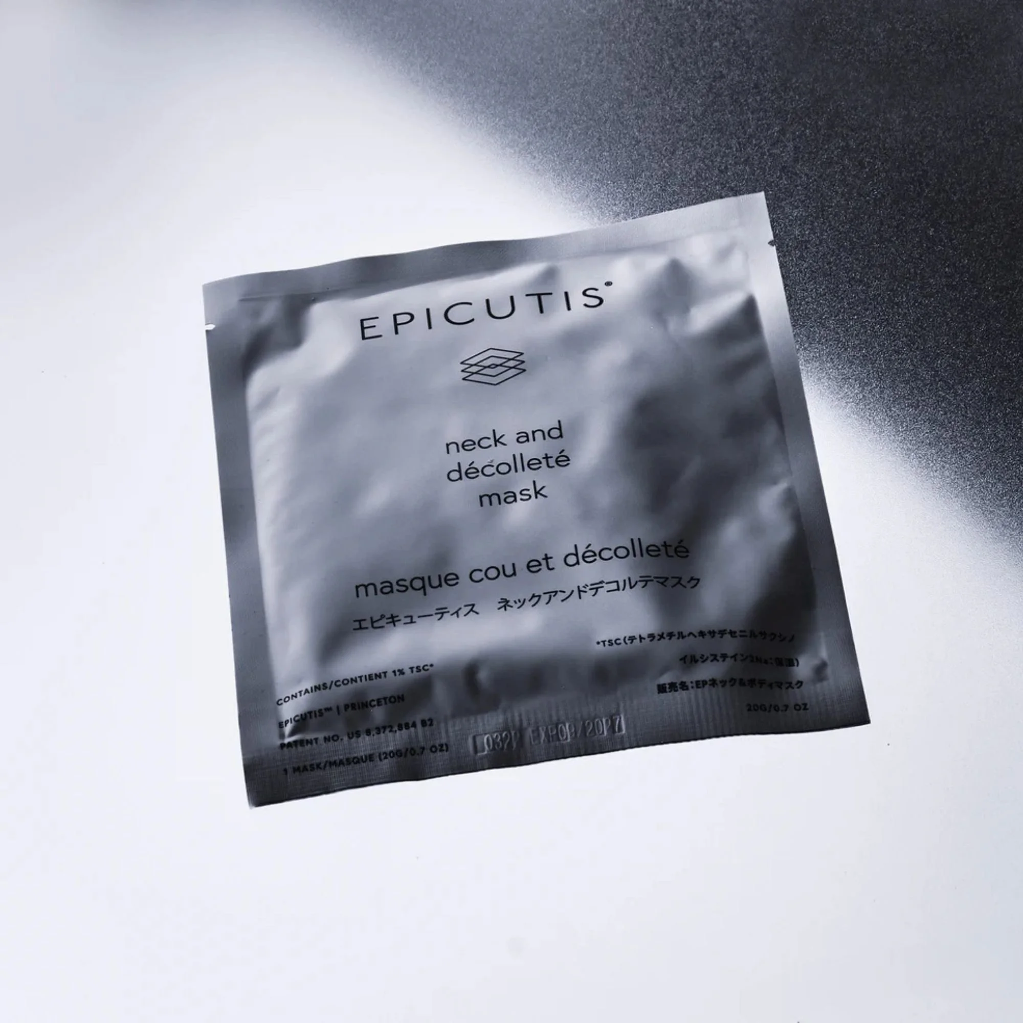epicutis-lipid-recovery-mask-for-neck+decollete-02.jpg