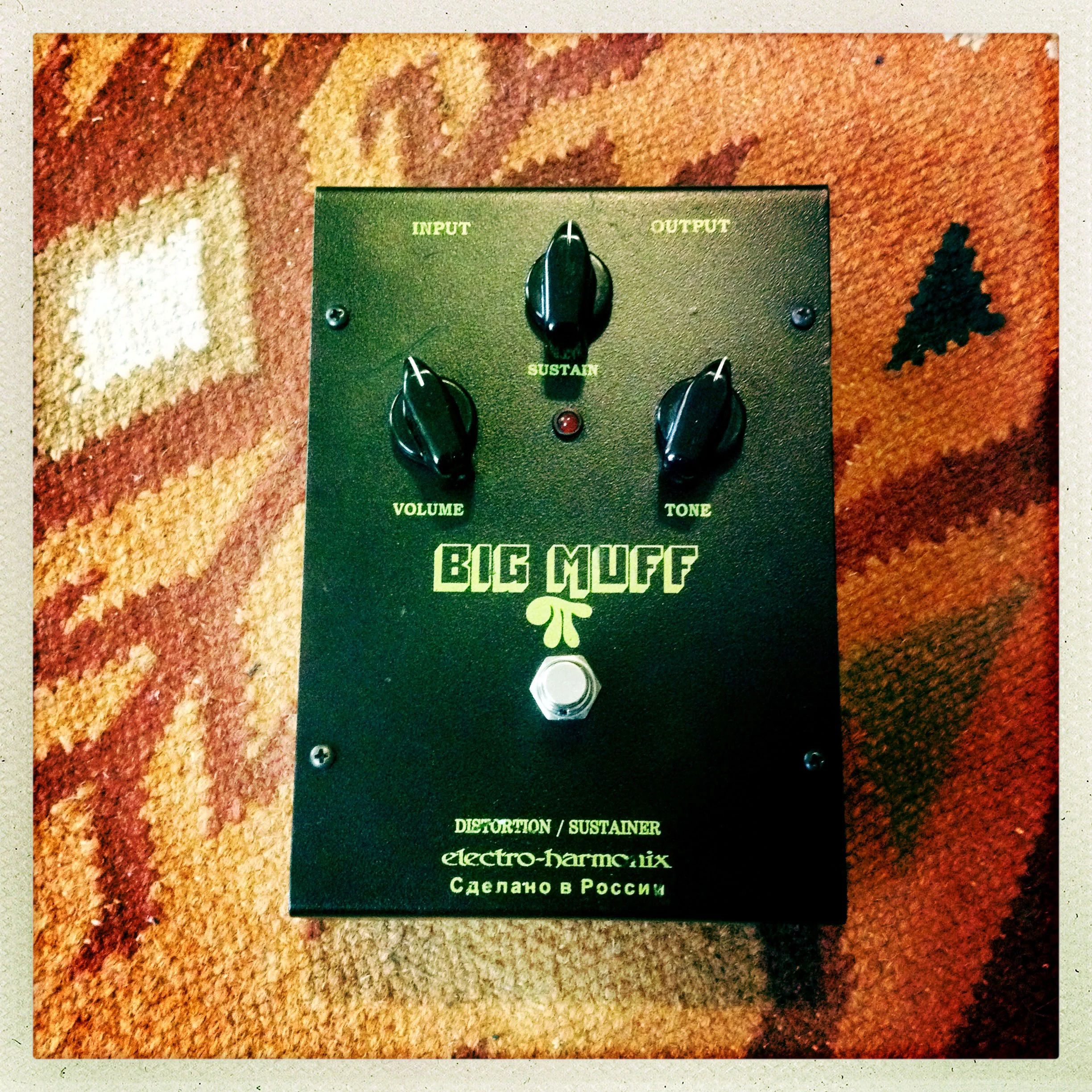 Russian Big Muff - Another Day, Another Muff