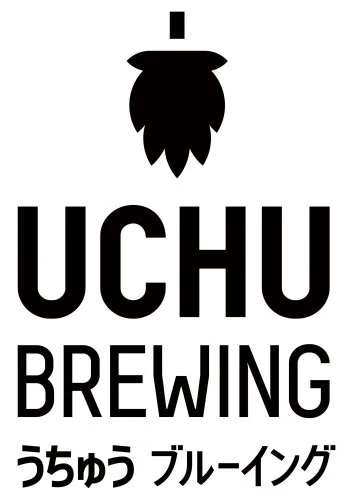 Logo for Uchu Brewing featuring a stylized hop cone with a small rectangle at the top, and text 'UCHU BREWING' with Japanese characters below.