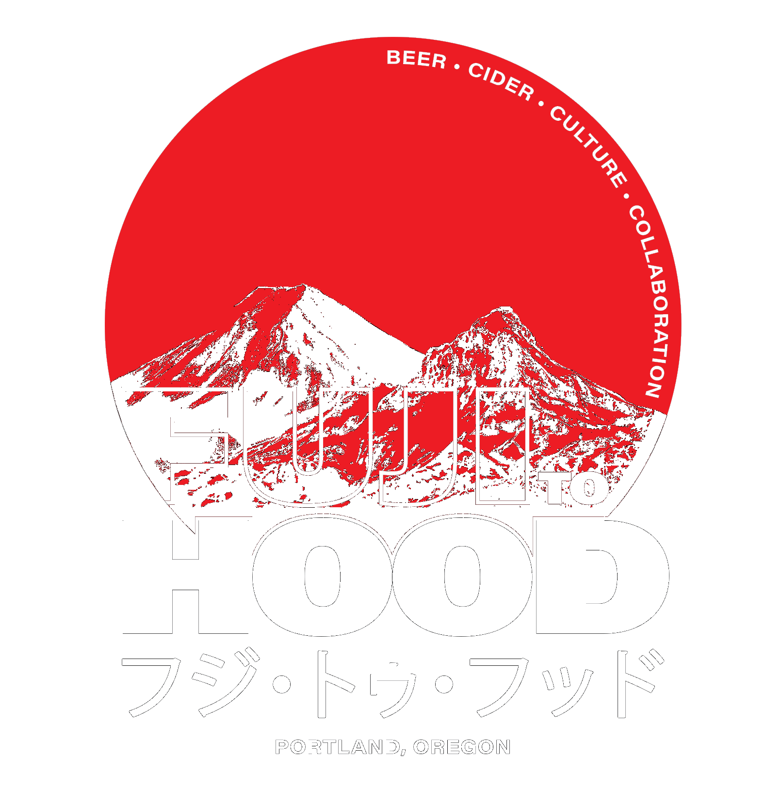 Fuji to Hood 2024 logo R and W.png