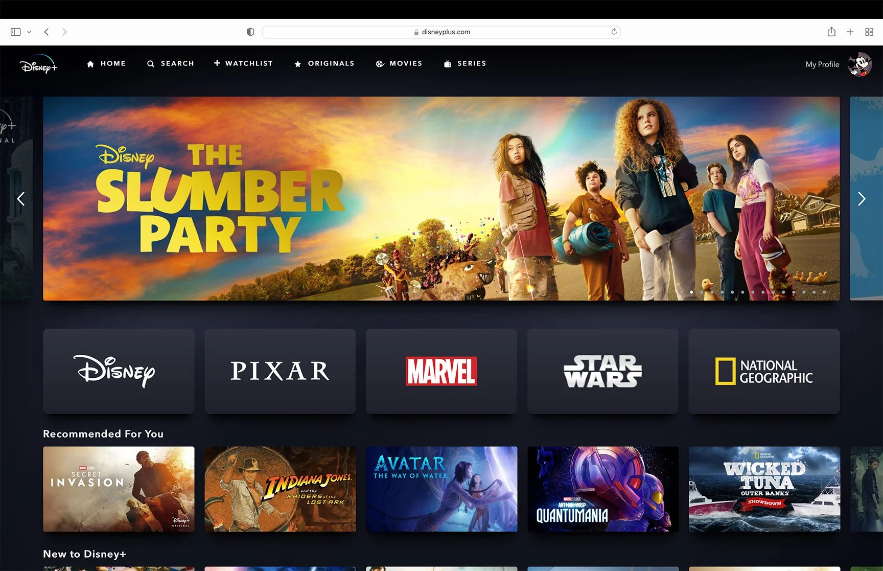 SlumberParty_AppBanner.jpg