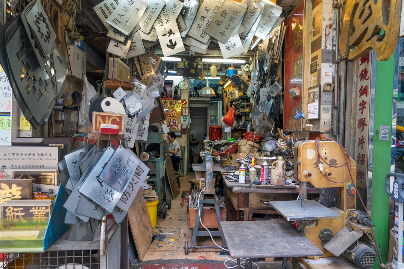 hk shops-3.jpg