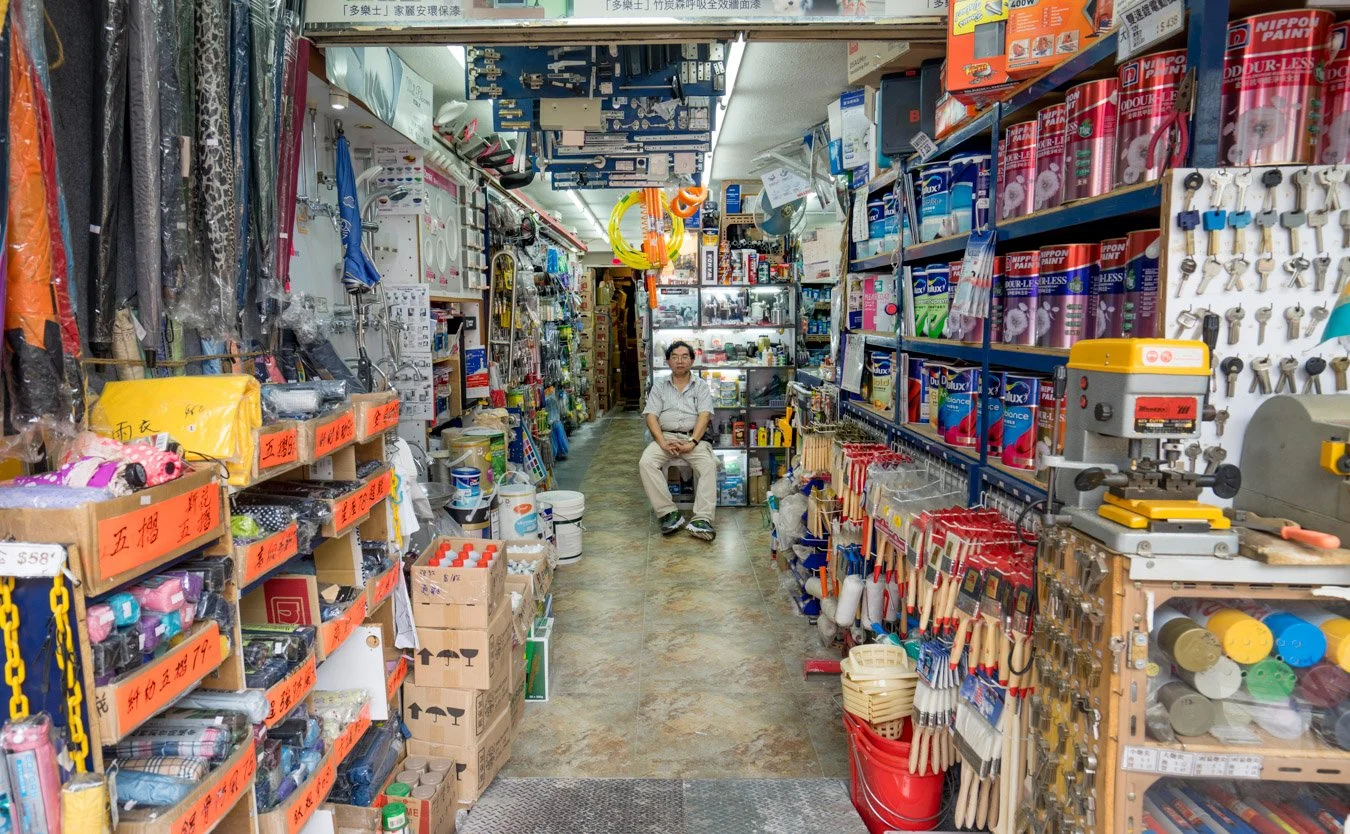 hk shops-12.jpg