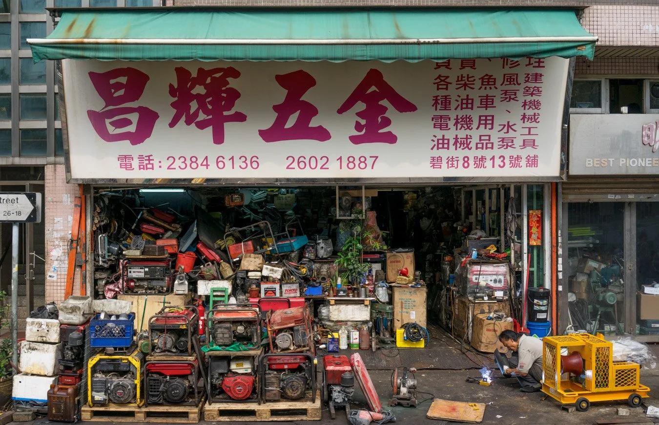 hkshops-8 (2).jpg