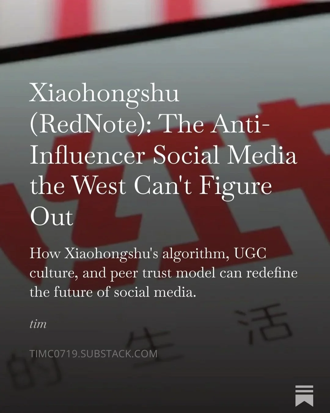 XiaoHongShu (RedNote): The Anti-Influencer Social Media the West Can't Figure Out