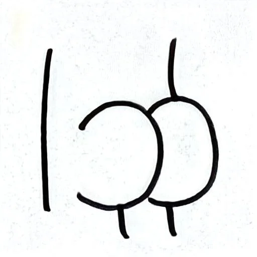 img000000036.jpg