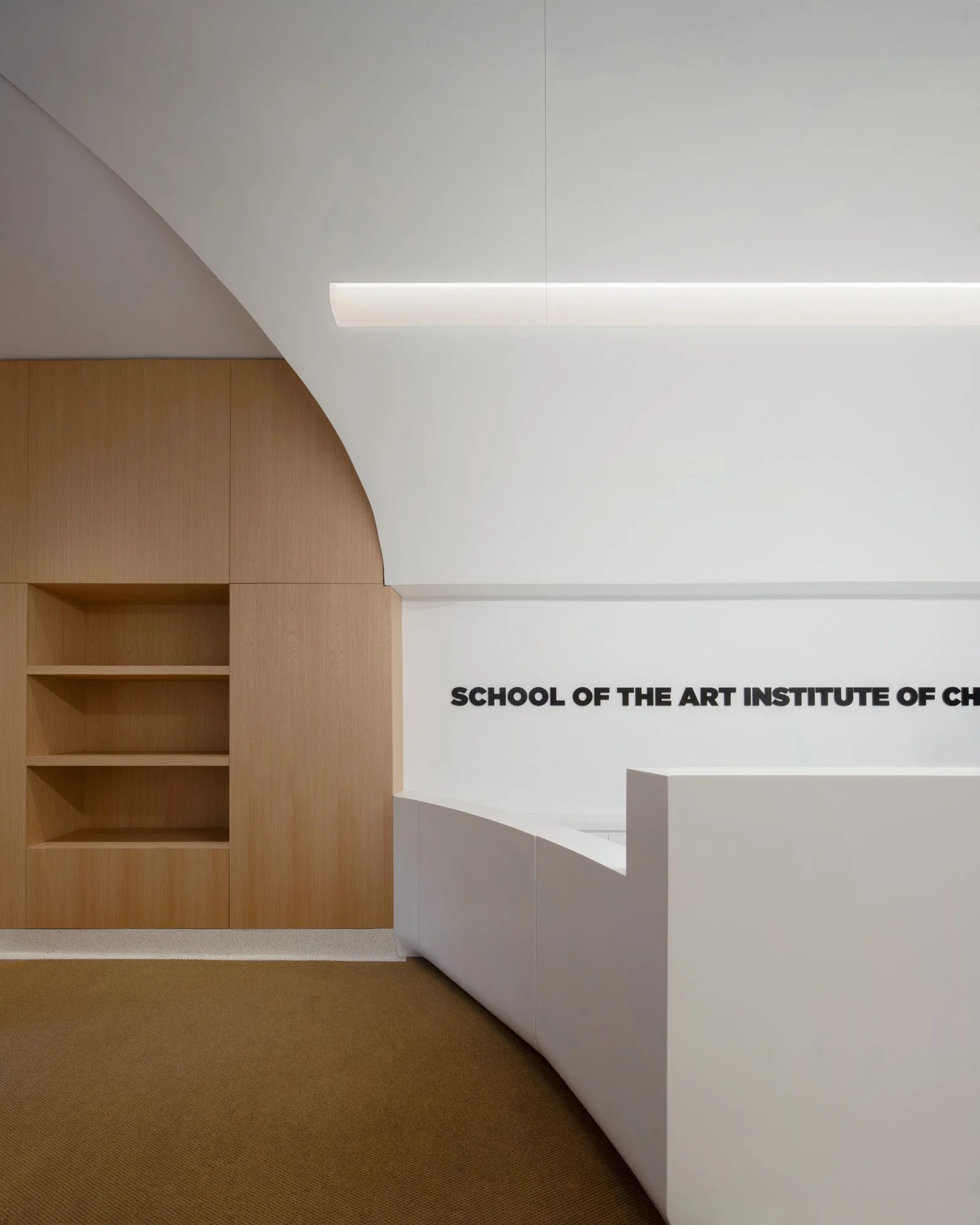 School of the Art Institute of Chicago Lobby