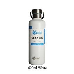 Cheeki Insulated Bottle Classic White 600ml_A.jpg