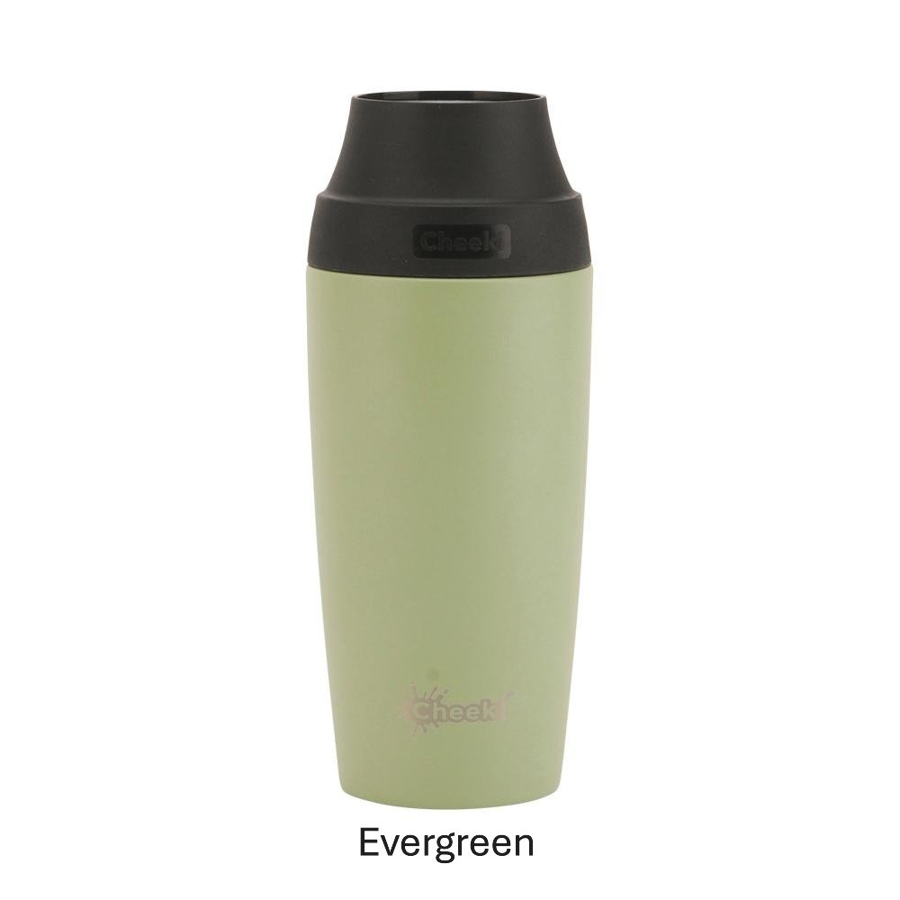 CHEEKI INSULATED COFFEE MUG EVERGREEN 450ML-01.jpg