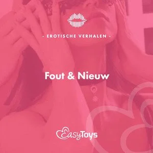 In opdracht van easytoys zijn we in de huid gekropen van menig Don Juan om ingezonden erotische verhalen tot leven te brengen.