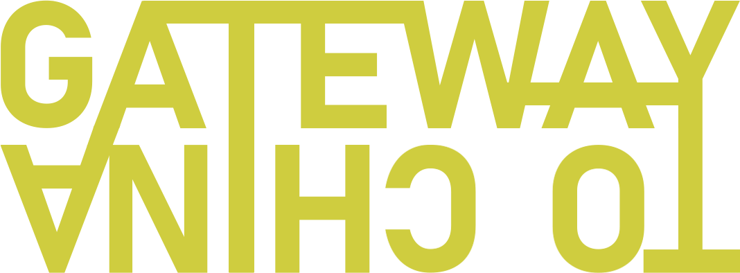 Tekst in grote, groene en zwarte letters dat zegt: "TO CHINA GATEWAY" en omgekeerd.