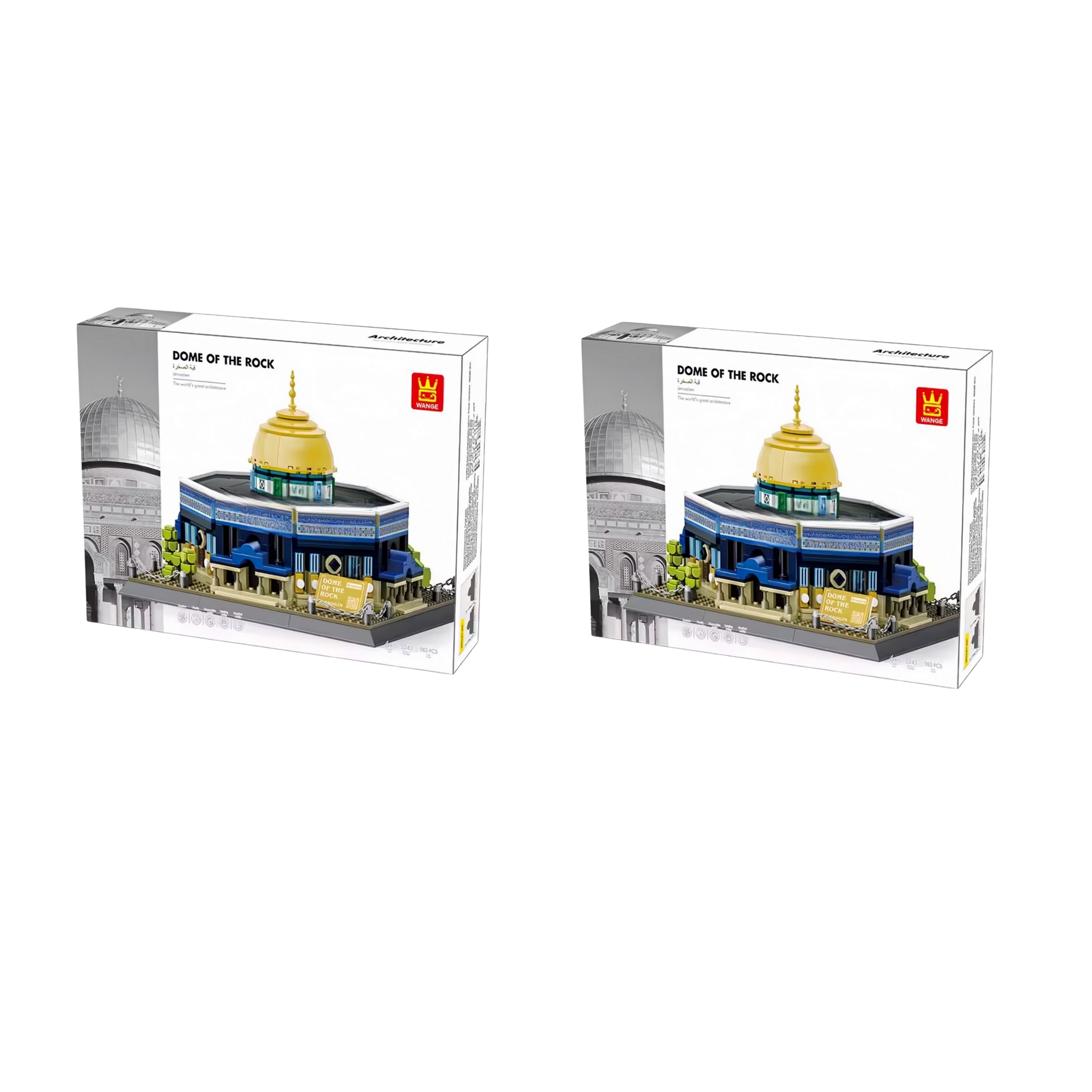 Untitled design - 2026-03-20T205402.556.png