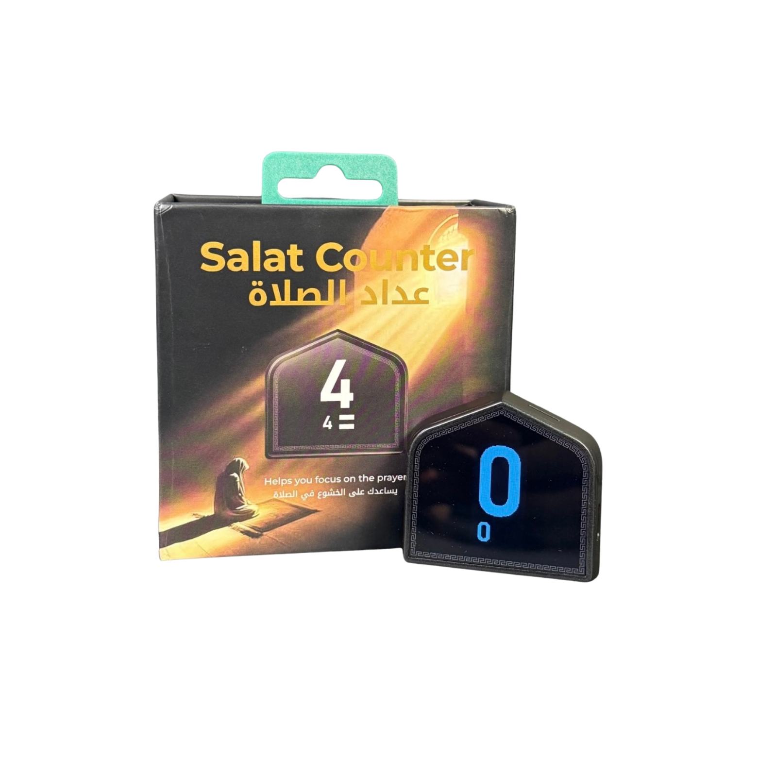 Deen Tracker - Convention