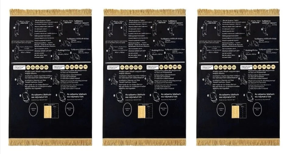 Deen Salah Guided Praying Mat