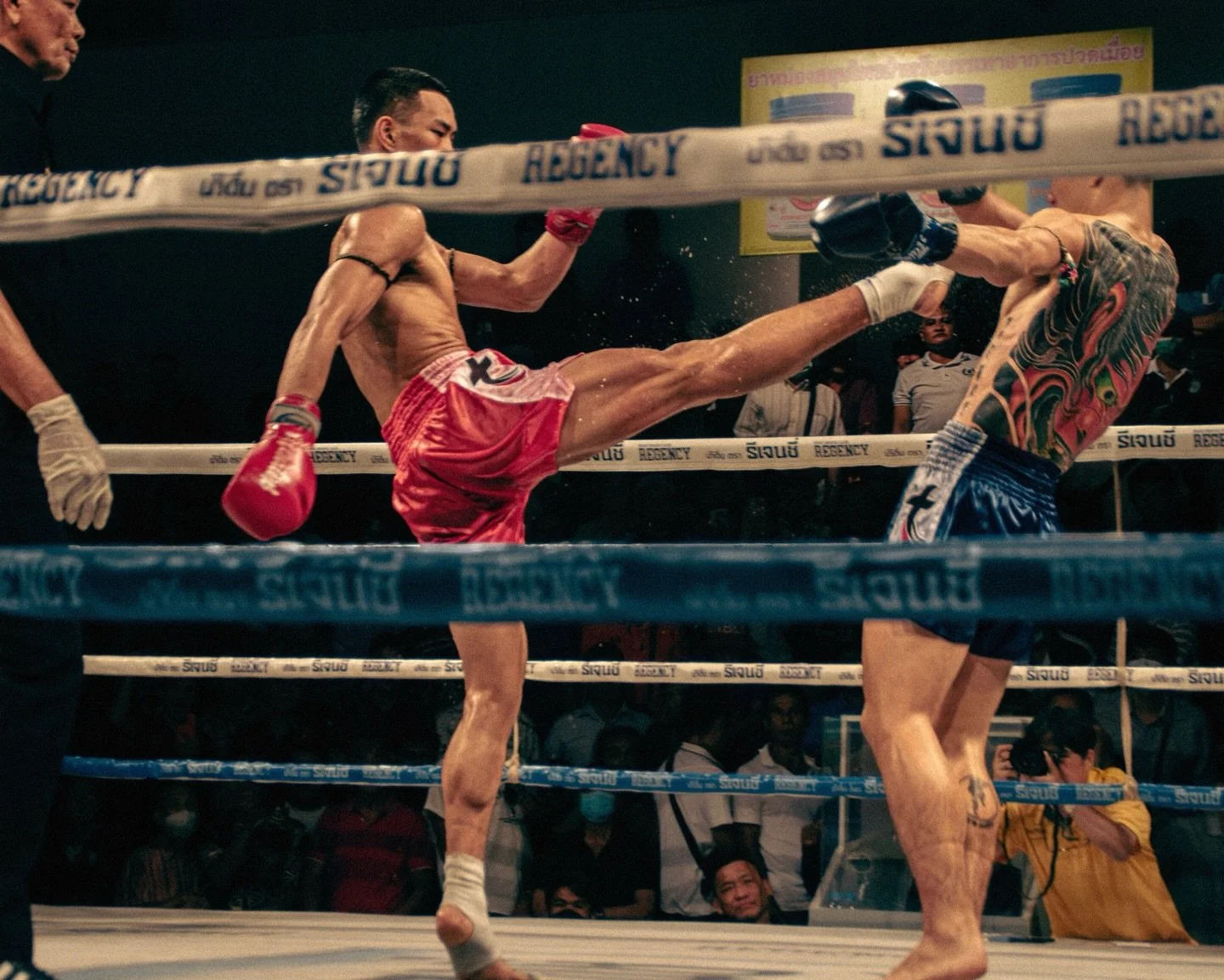 เพชรสยาม จ.ภัทรียากีฬาสยามสุรินทร์ vs. โปเย ว. สันต์ใต้