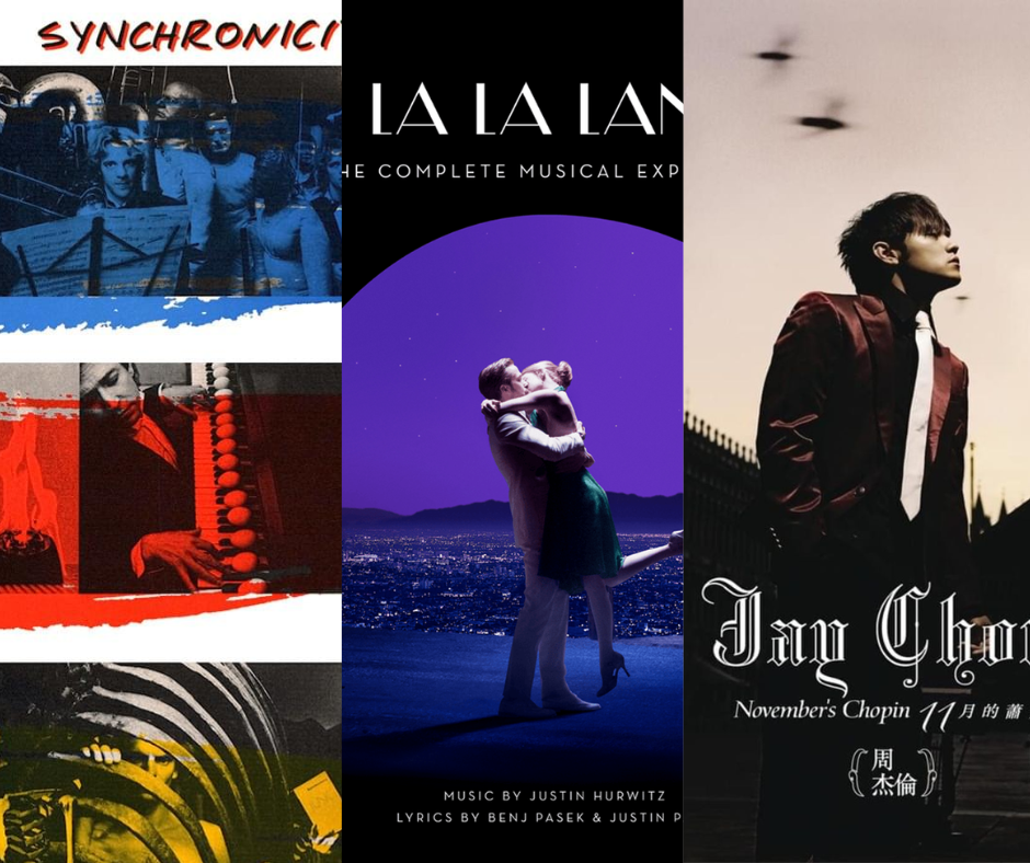 “The Last Time I’ll Ever Listen to This”: My Life in Music