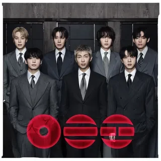 BTS Is So Back: A Review of ARIRANG