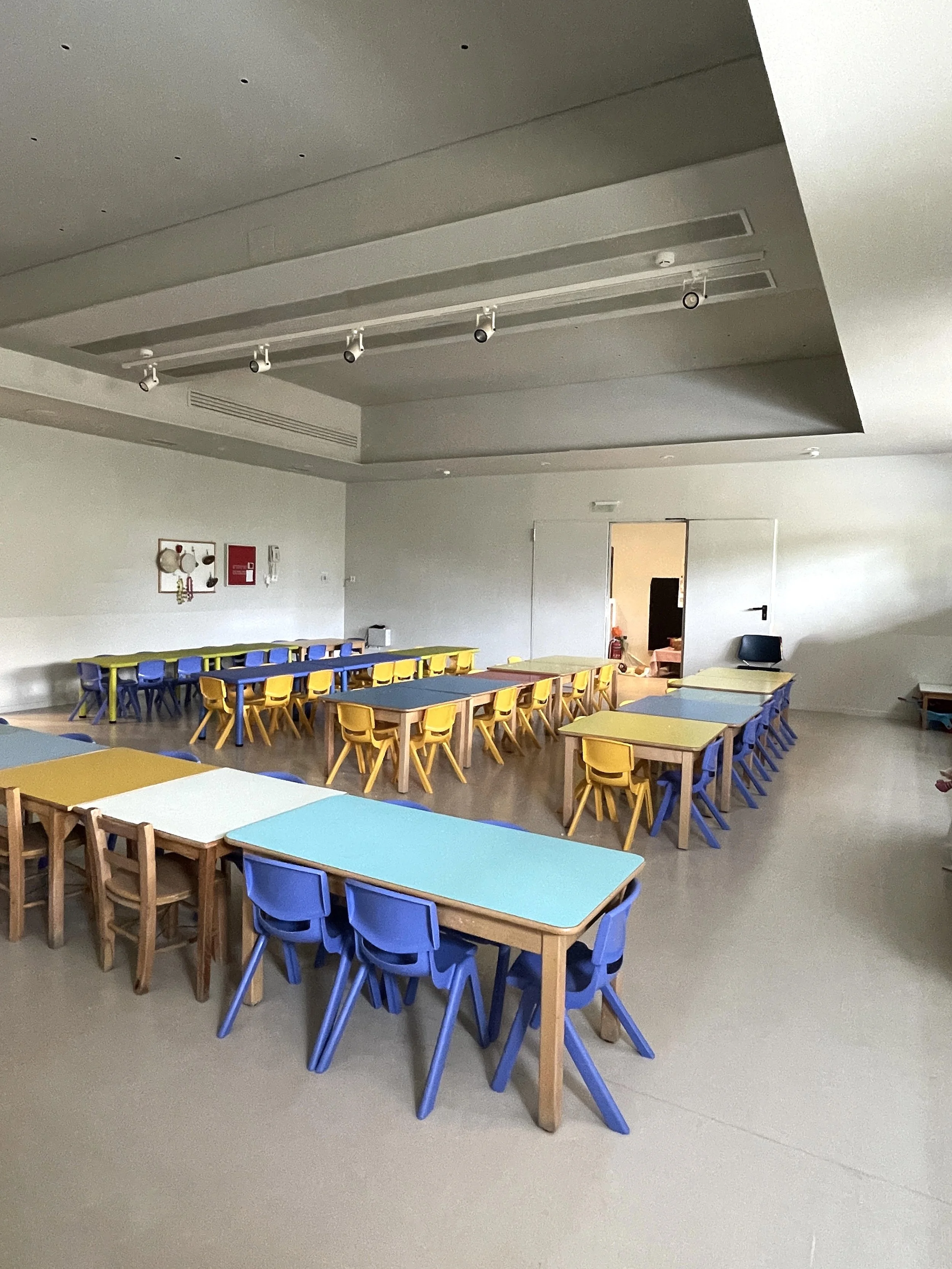 Μεγάλη αίθουσα πολλαπλών χρήσεων