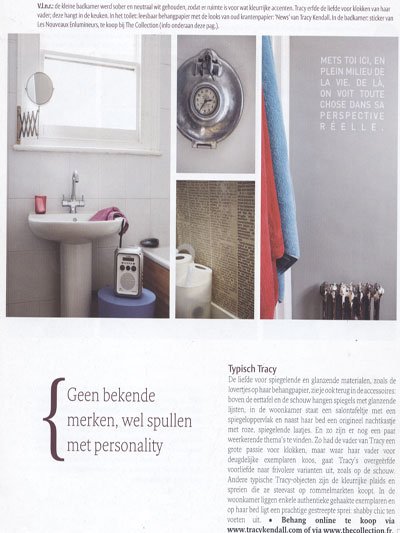 A collage of four images: a bathroom window with plant and soap, a vintage clock on a wall, a bathroom sink with a pink towel, a toilet paper roll, and a towel hanging on a rack. Adjacent to the collage is a blue curtain and a tube of brushes. Below 