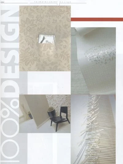 Collage of four interior design images showcasing a patterned wallpapered wall, a modern light fixture, a modern black chair, and a textured wall or sculpture with protruding elements.