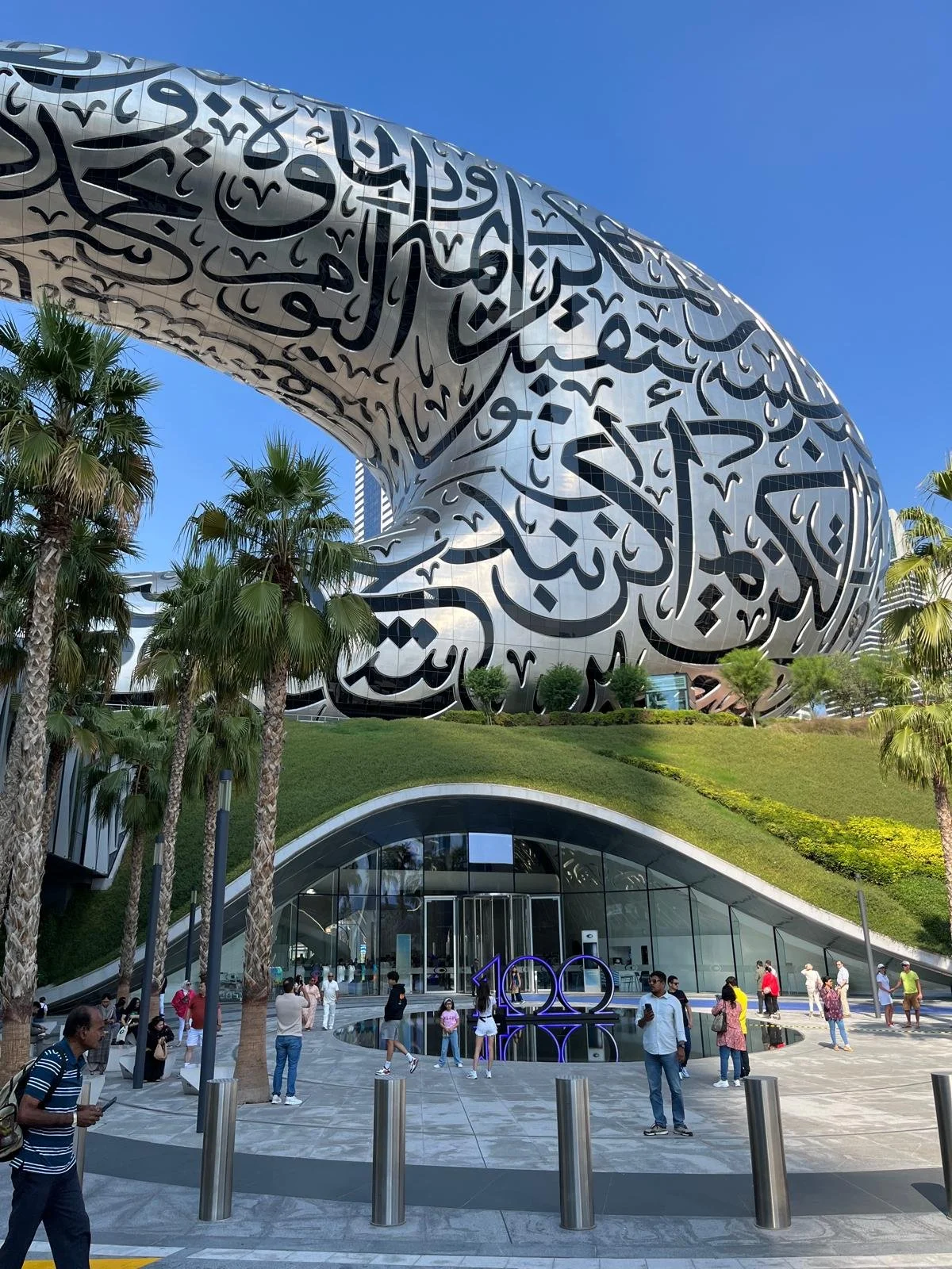 WhatsApp Image 2025-12-20 at 06.35.43.jpeg