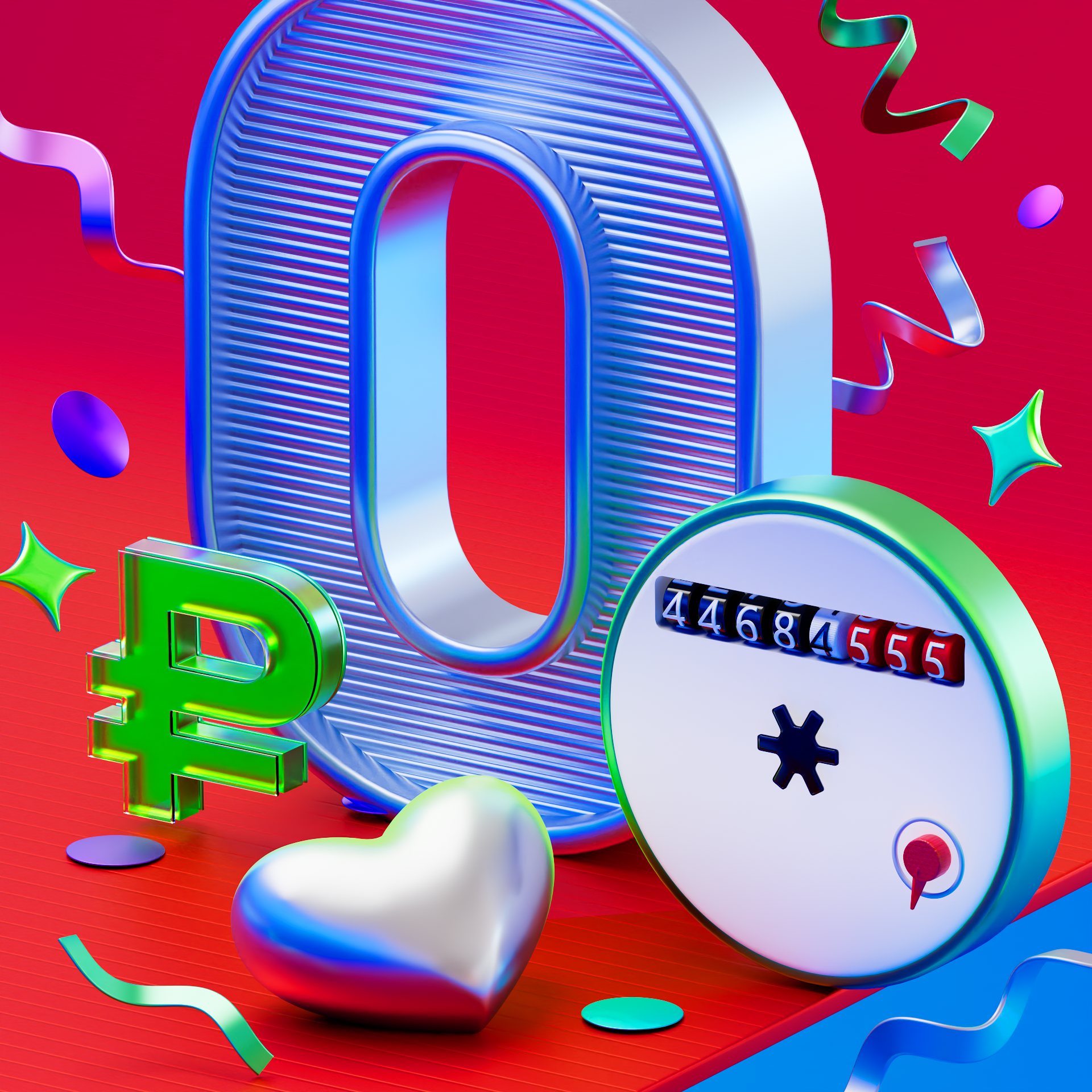 SMM_tg_zhkh_v3_00000.png