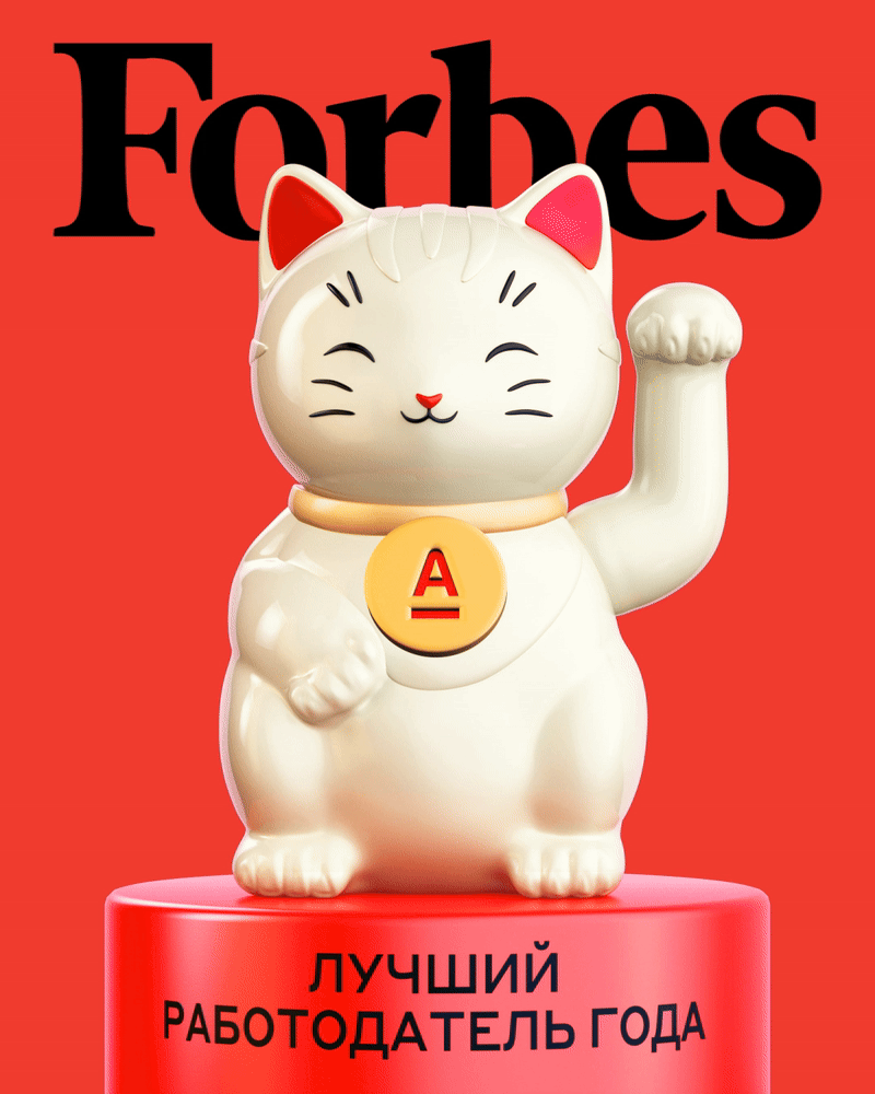 maneki.gif