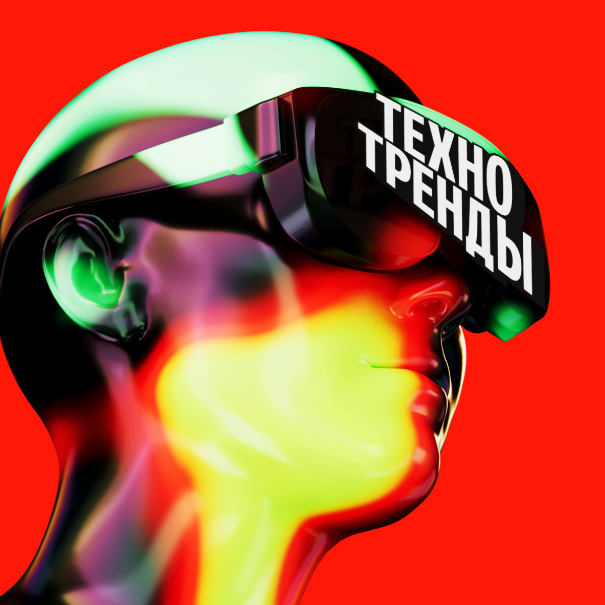 Techno_bank_head_upd.png