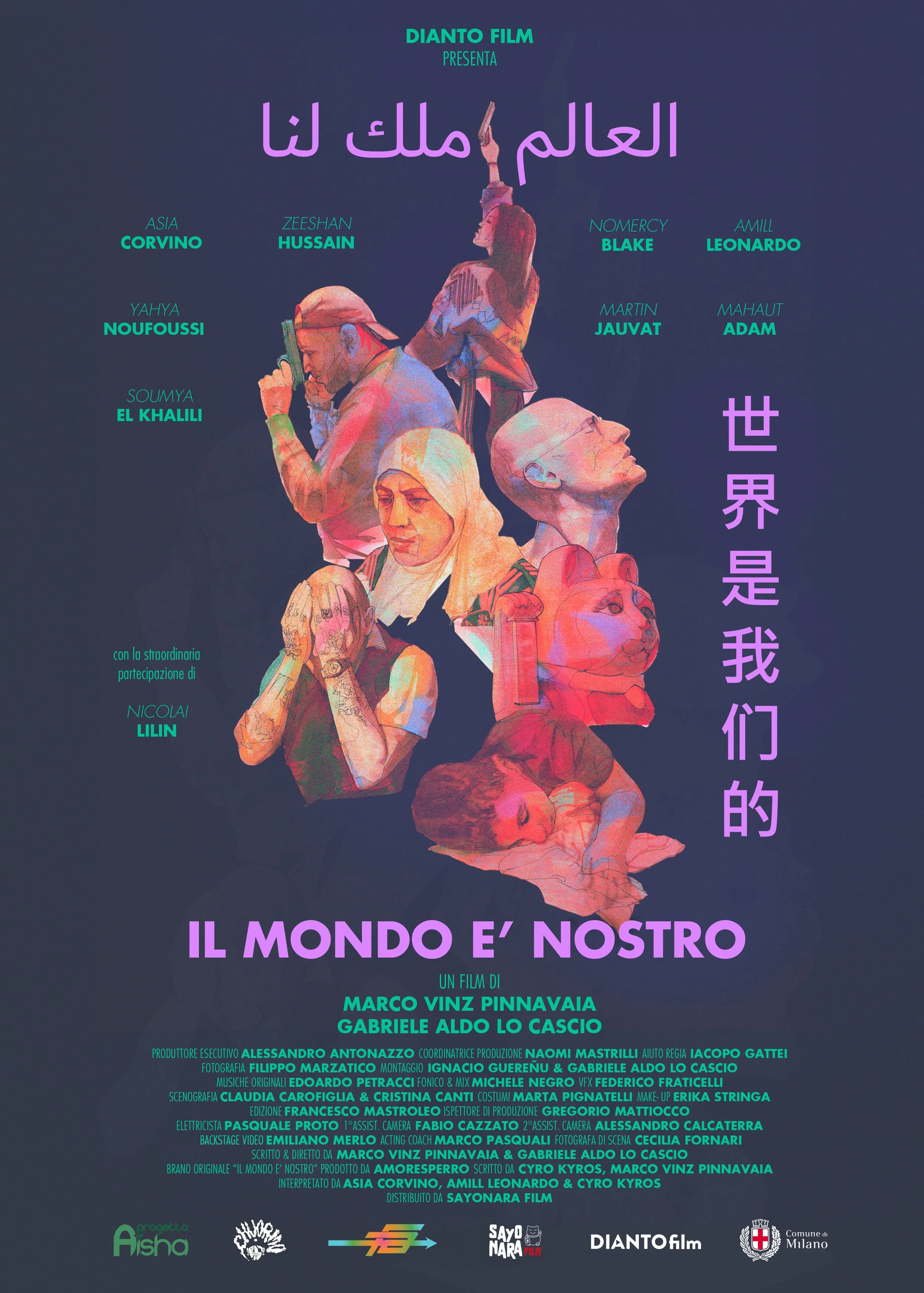 A movie poster for 'Il Mondo E' Nostro' featuring illustrated portraits of diverse individuals, including a woman with a scarf, a man with sunglasses, and a girl hugging a dog. The poster includes text in multiple languages, listing actors' names, directors, producers, and production companies, with a dark blue background.