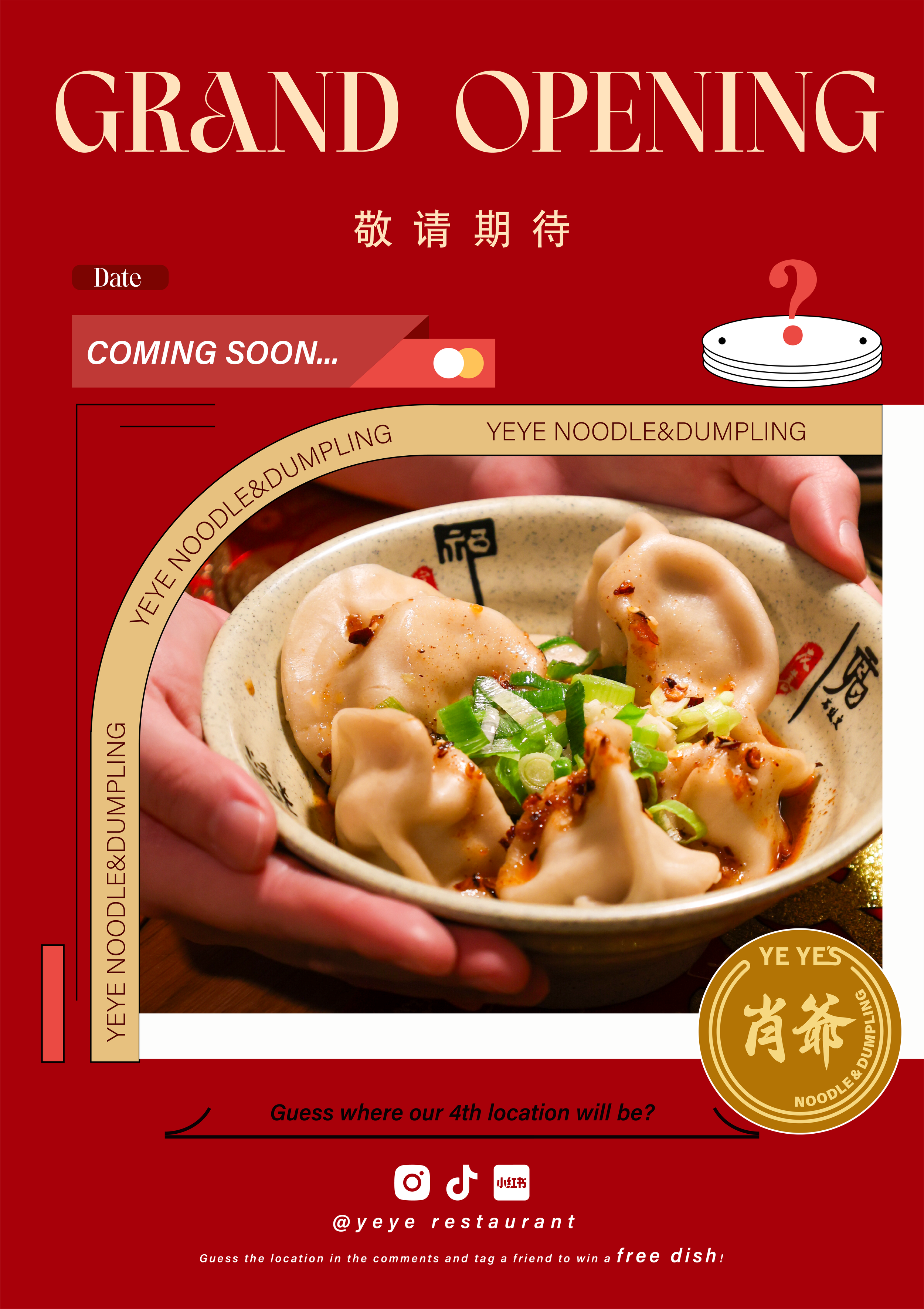 A1 Poster – Standard Material.png