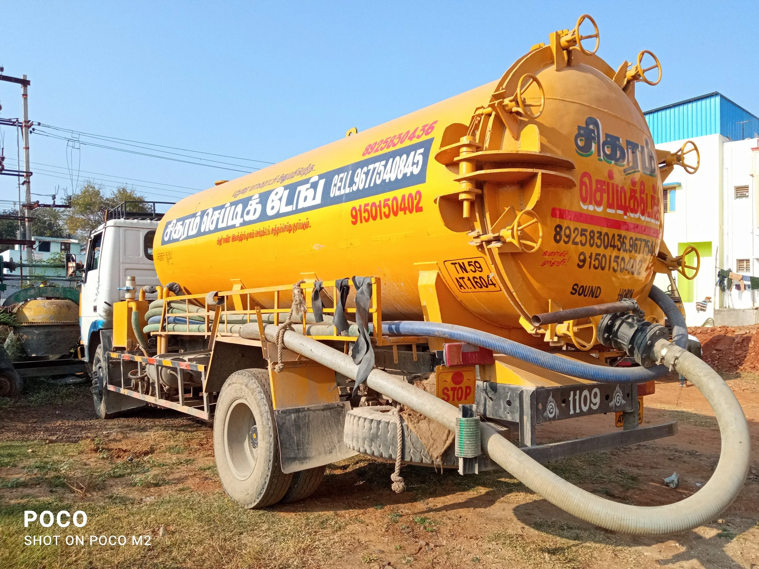 madurai cleaning service