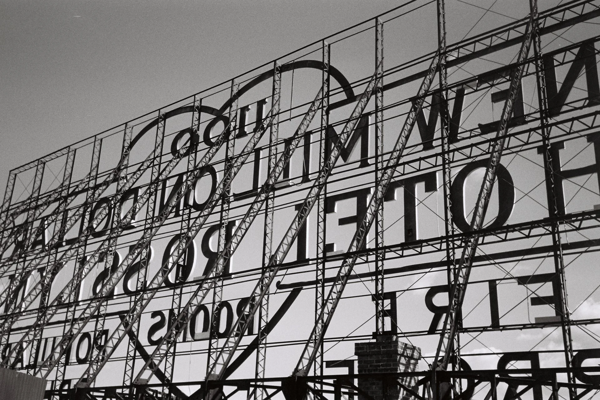 The Million Dollar Hotel