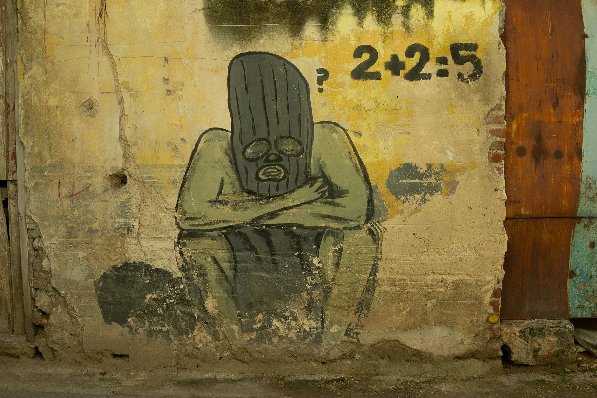 El Hombre del Saco