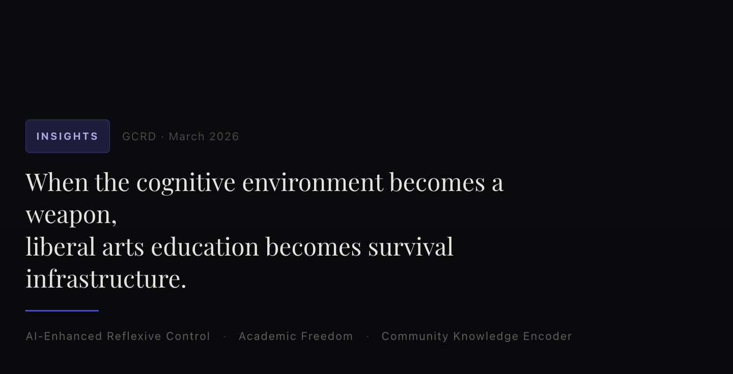 GCRD Completes Landmark Lecture Series on AI, Manipulation, and Democratic Survival