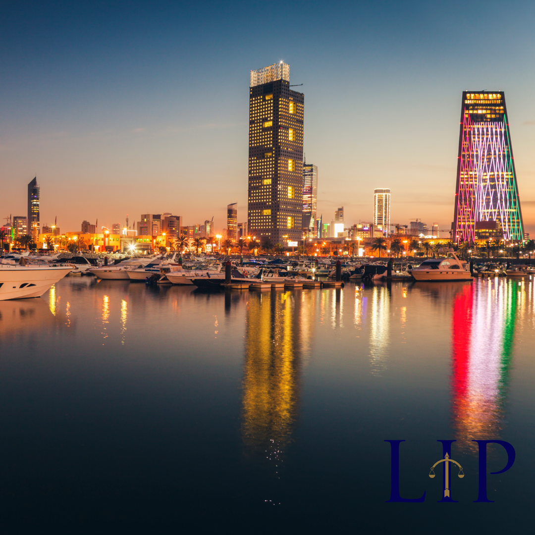 Why the Kuwait Port Fund Case is a Bellwether for International Justice