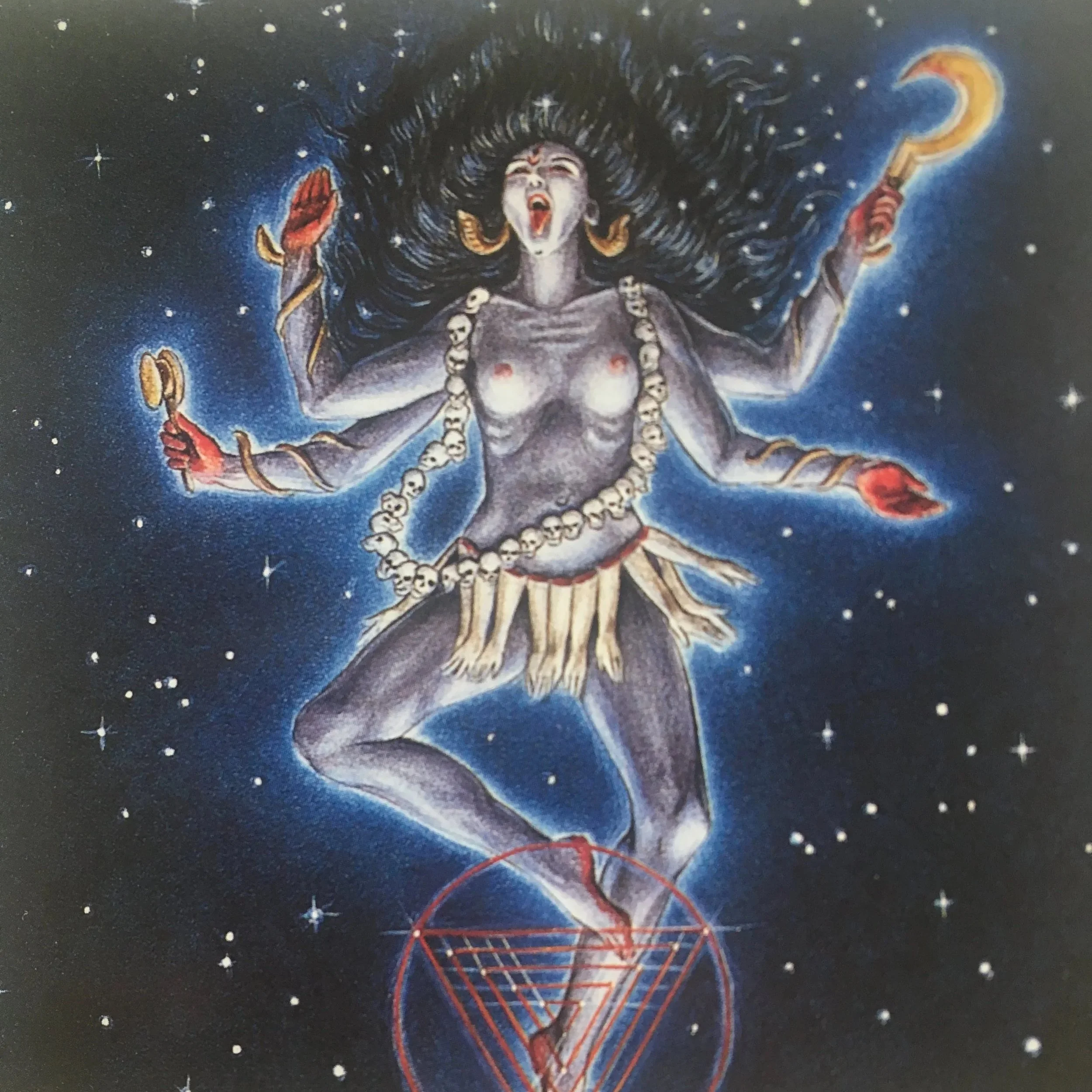 Cosmic Dancer, a play. Can love really conquer all? {In Revisions}