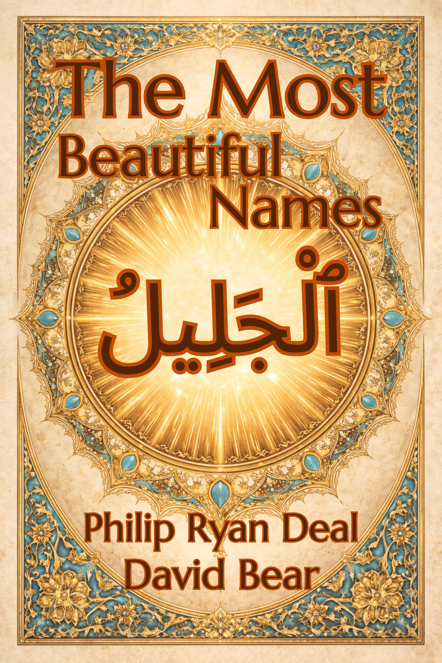 The Most Beautiful Names Devotion Cards