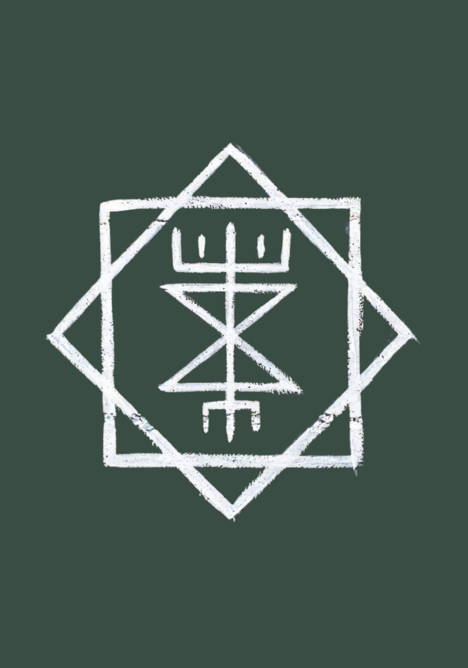 White abstract geometric symbol on a dark green background.