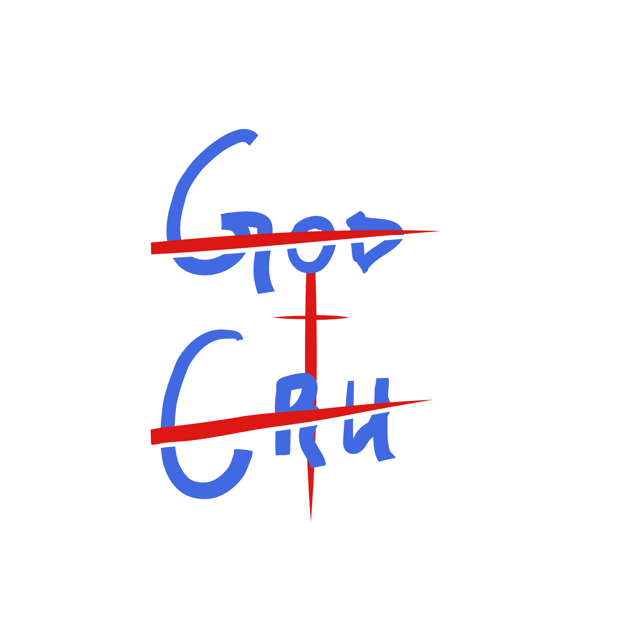 The symbol of God Cru shows three slashes, one through God, one through Cru and the other is through the letter R in Cru. The final slash is both a cross and a sword with represent the Sword of Christ and also the cross in which he was sacrificed on.
