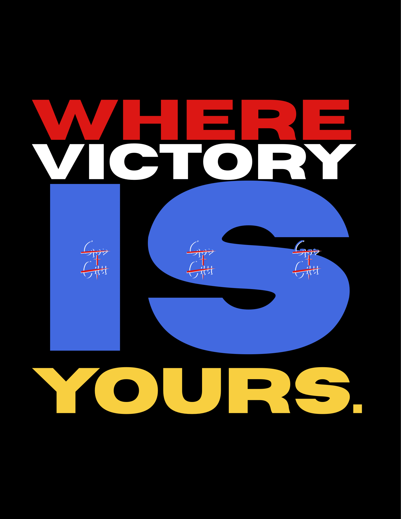 The Victory Planner  (8.5 x 11 in) - 4.png