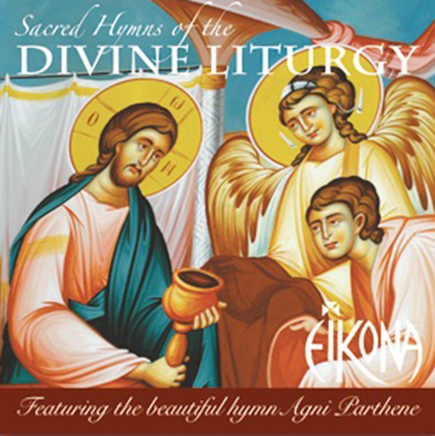 Sacred Hymns of the Divine Liturgy