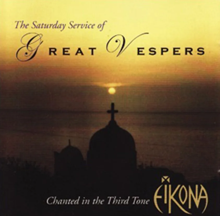 The Saturday Service of Great Vespers