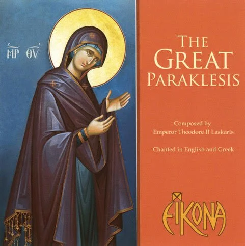 Great Paraklesis