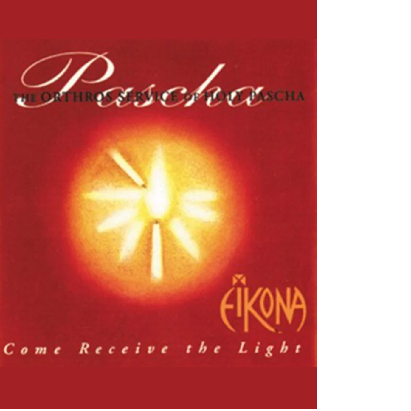 Orthros of Holy Pascha Hymnal (PDF)