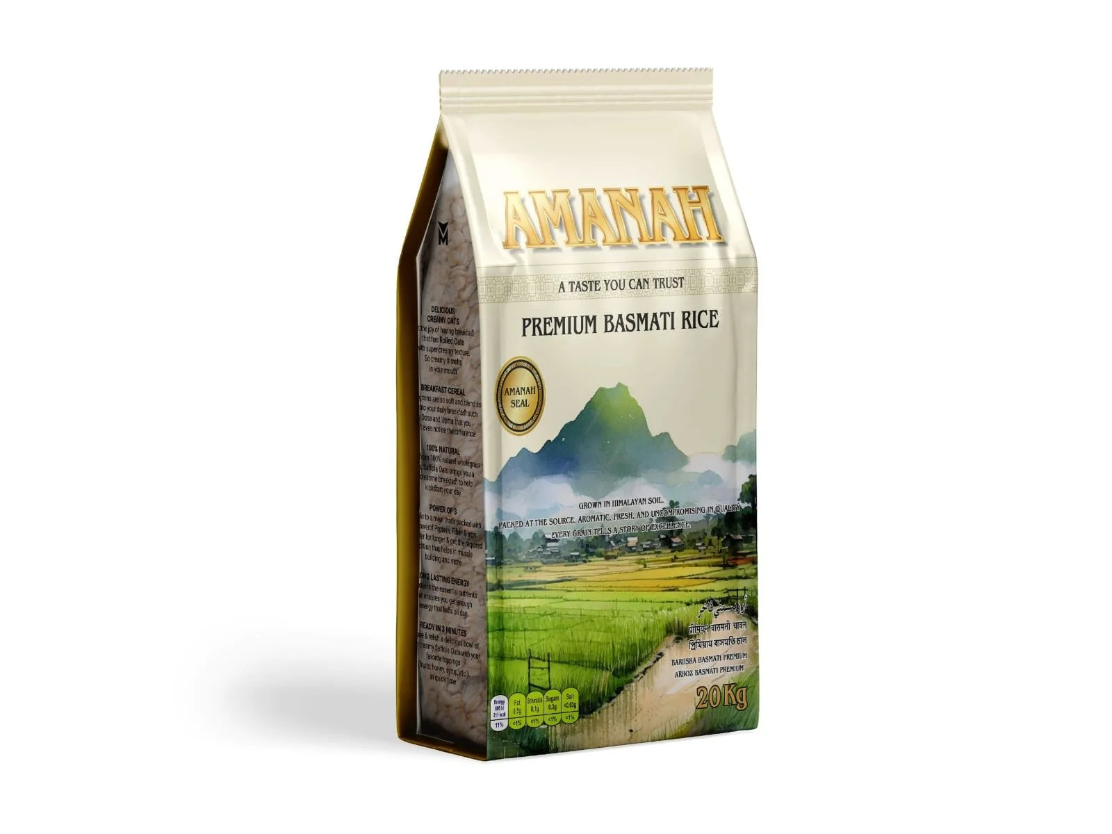amanah rice 3d bag.jpg