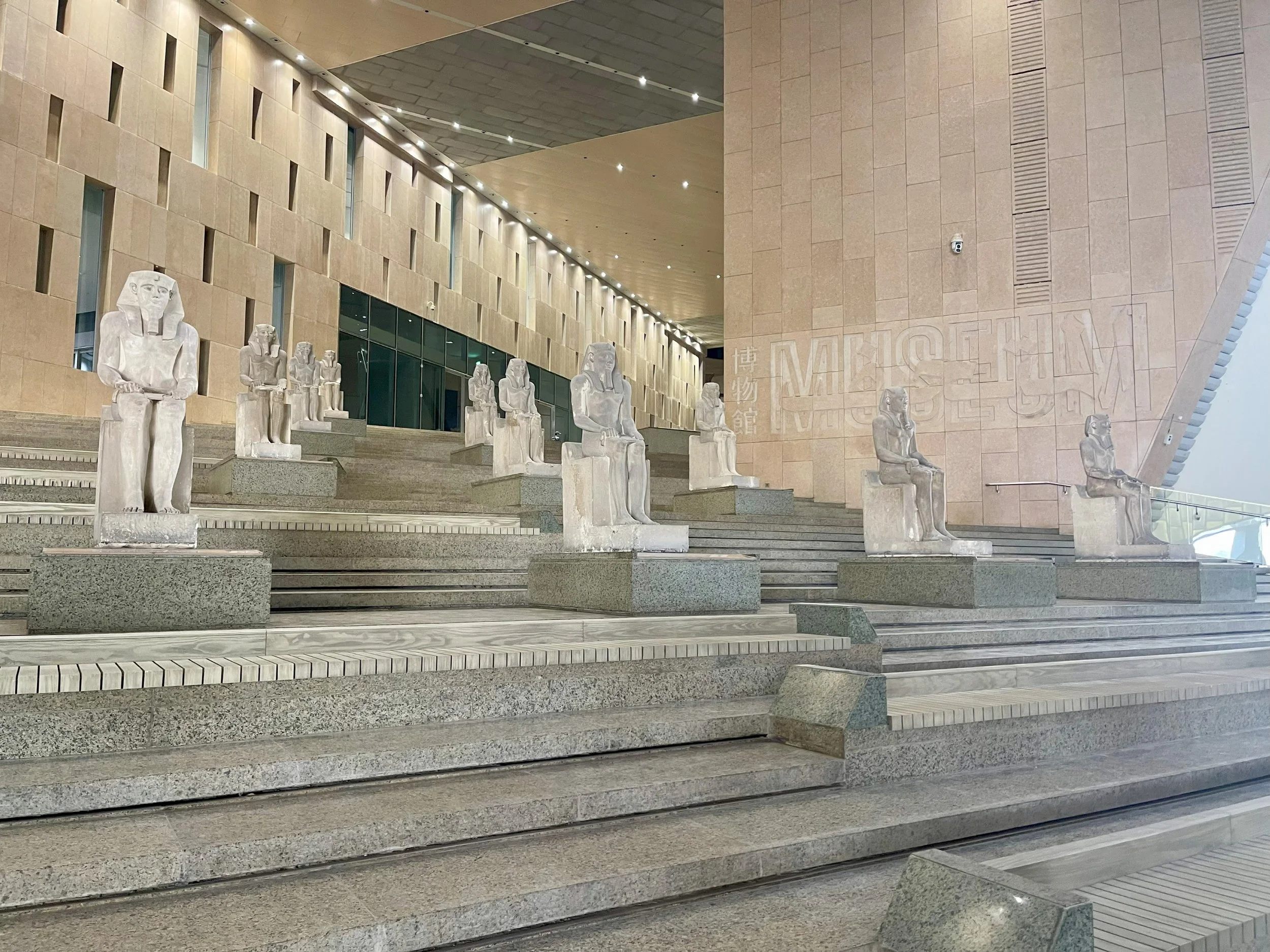 Grand Egyptian Museum 11.jpg